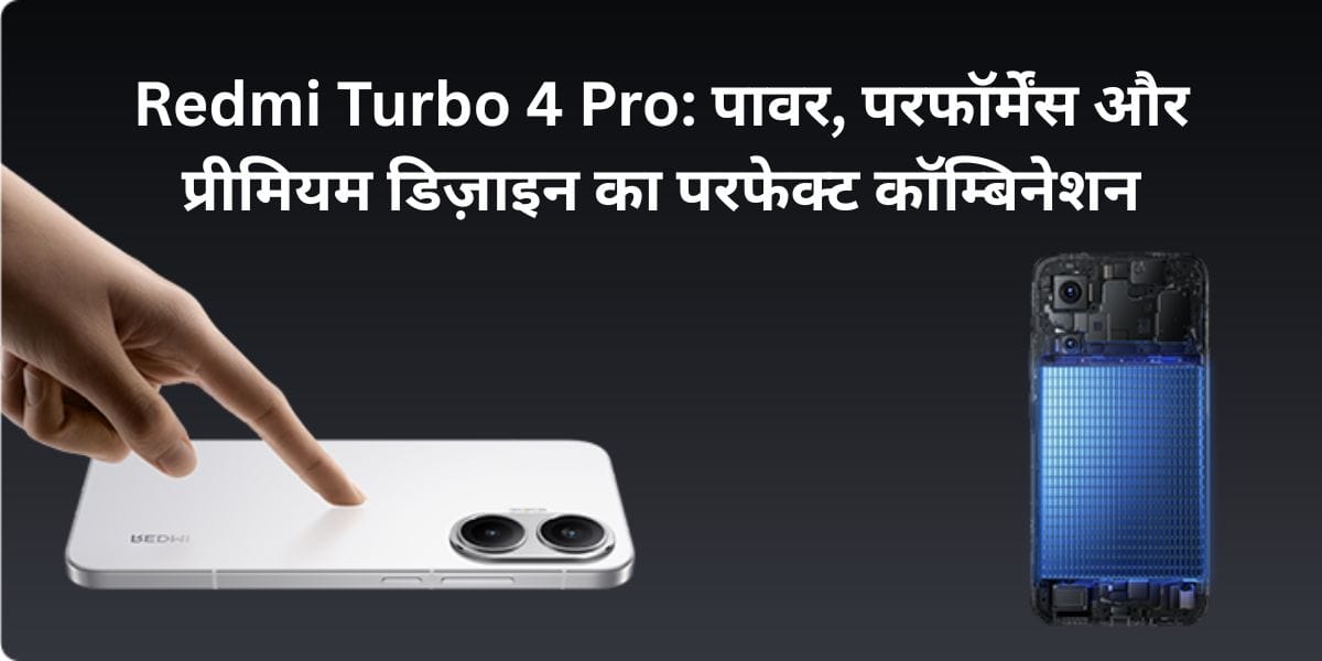 Redmi Turbo 4 Pro